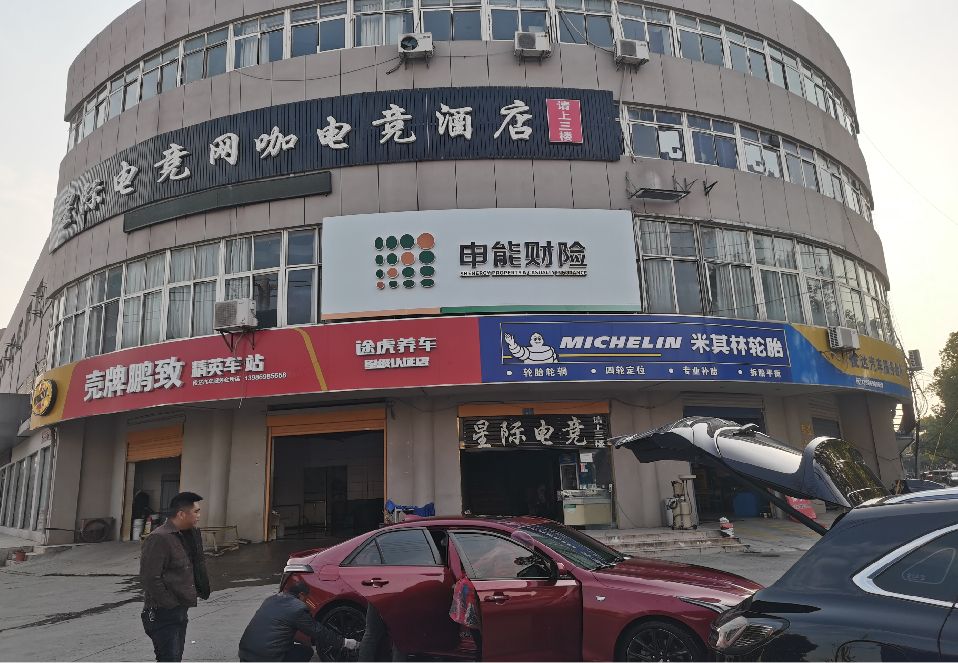 潼南区铝塑板门头