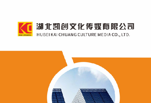 潼南区如何做网站推广？