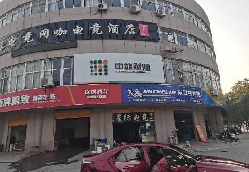潼南区发光字招牌安装流程。