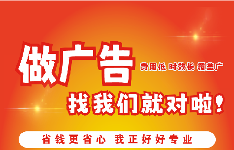 潼南区广告招牌能对店铺产生什么影响？