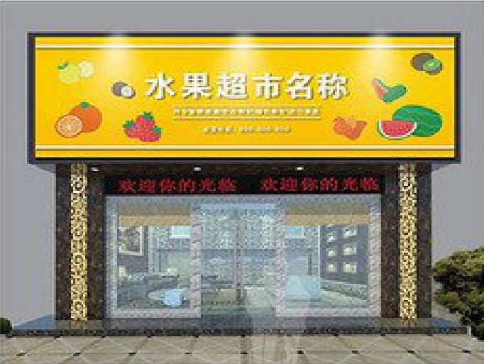 潼南区门头牌匾制作厂家应该注意什么？