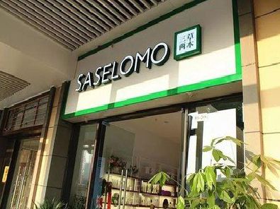 潼南区如何选择门店招牌的颜色？