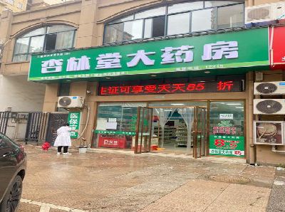 潼南区铝塑板门头招牌的特点。