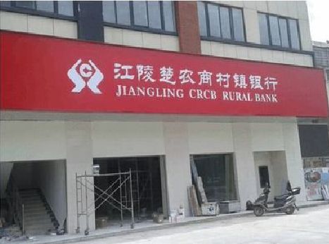 潼南区广告招牌制作的文化体系是什么？