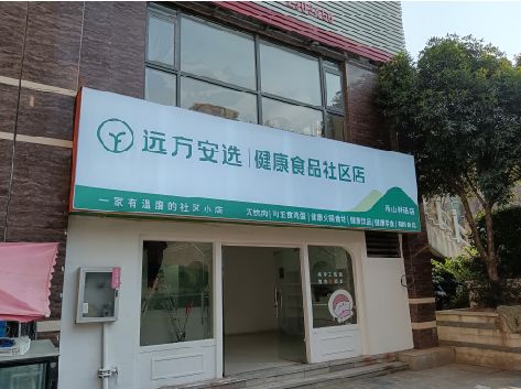 潼南区软膜灯箱的价格设定与哪些因素有关？