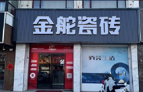 潼南区门头招牌设计制作细节。