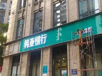 潼南区广告招牌制作工艺有多少？