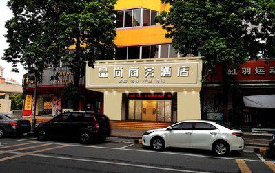 潼南区广告招牌怎么制作利润高些？